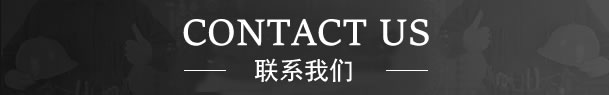 挖掘機屬具類